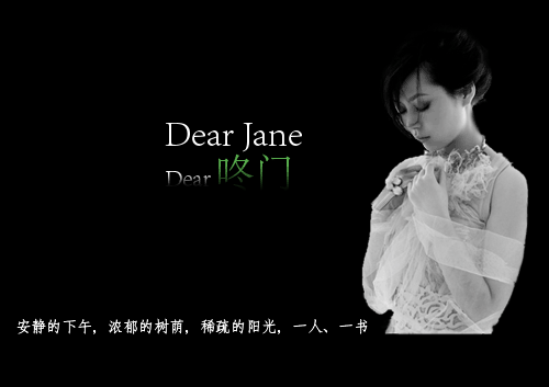 咚门Blog